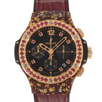Hublot Big Bang 41mm 341.XG.1280.LR.1213 Gemstone Rose Gold Ladies Watch