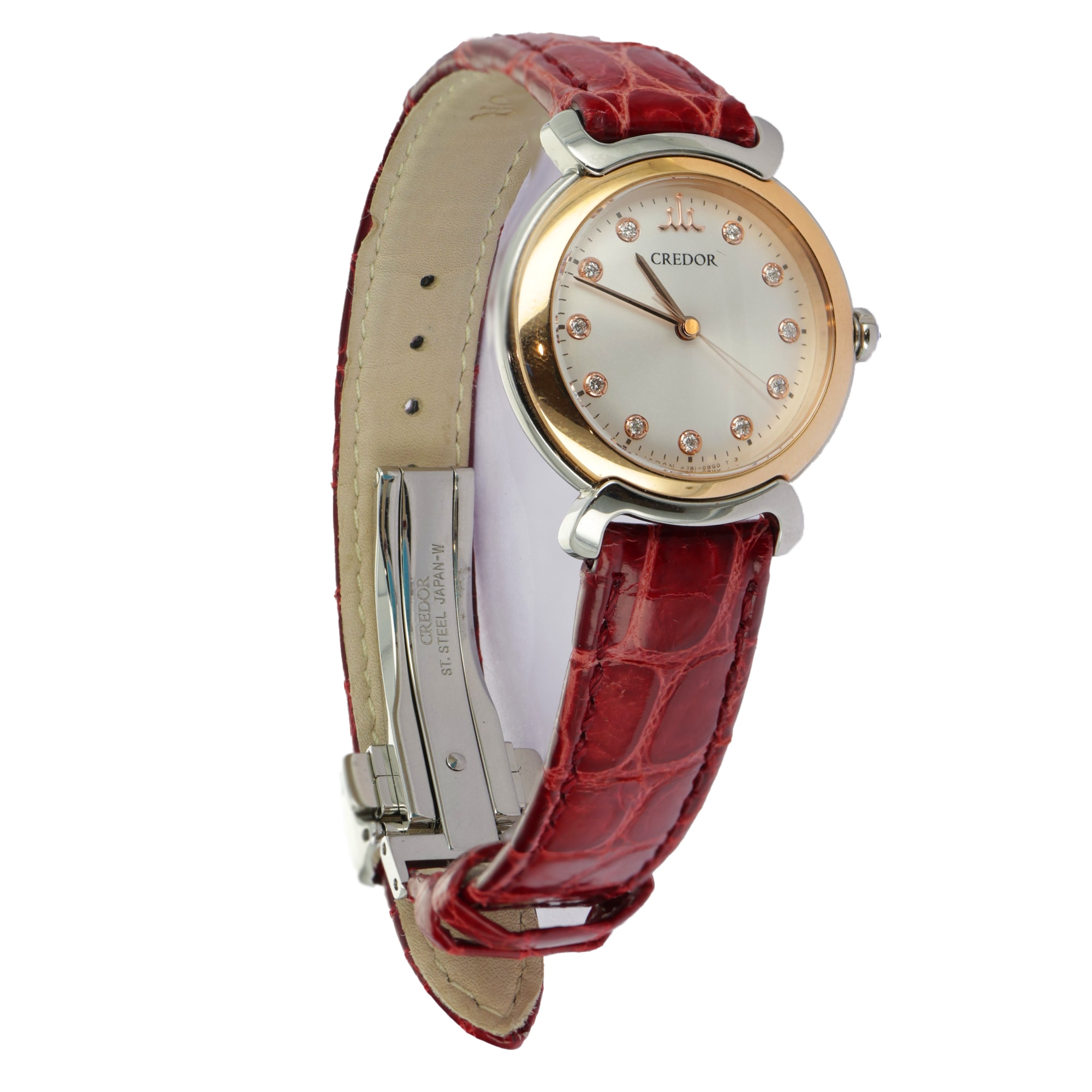 Seiko Credor