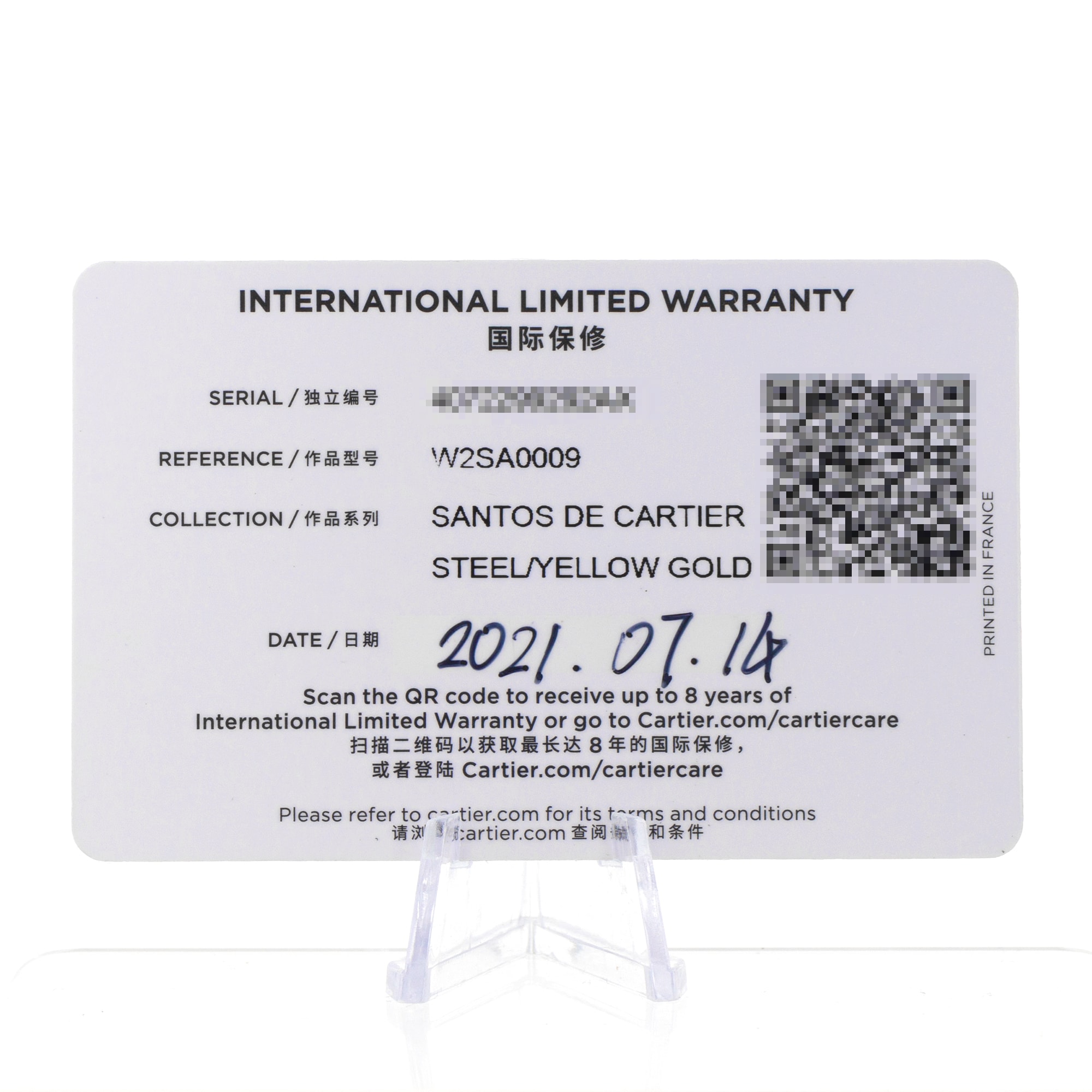 Cartier Santos