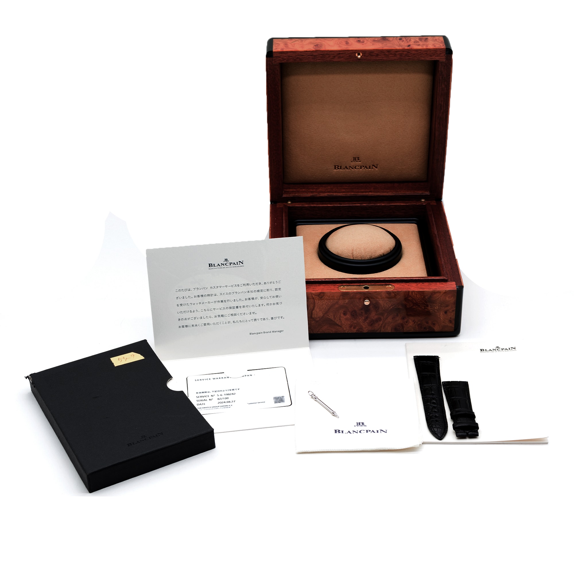 Blancpain Le Brassus