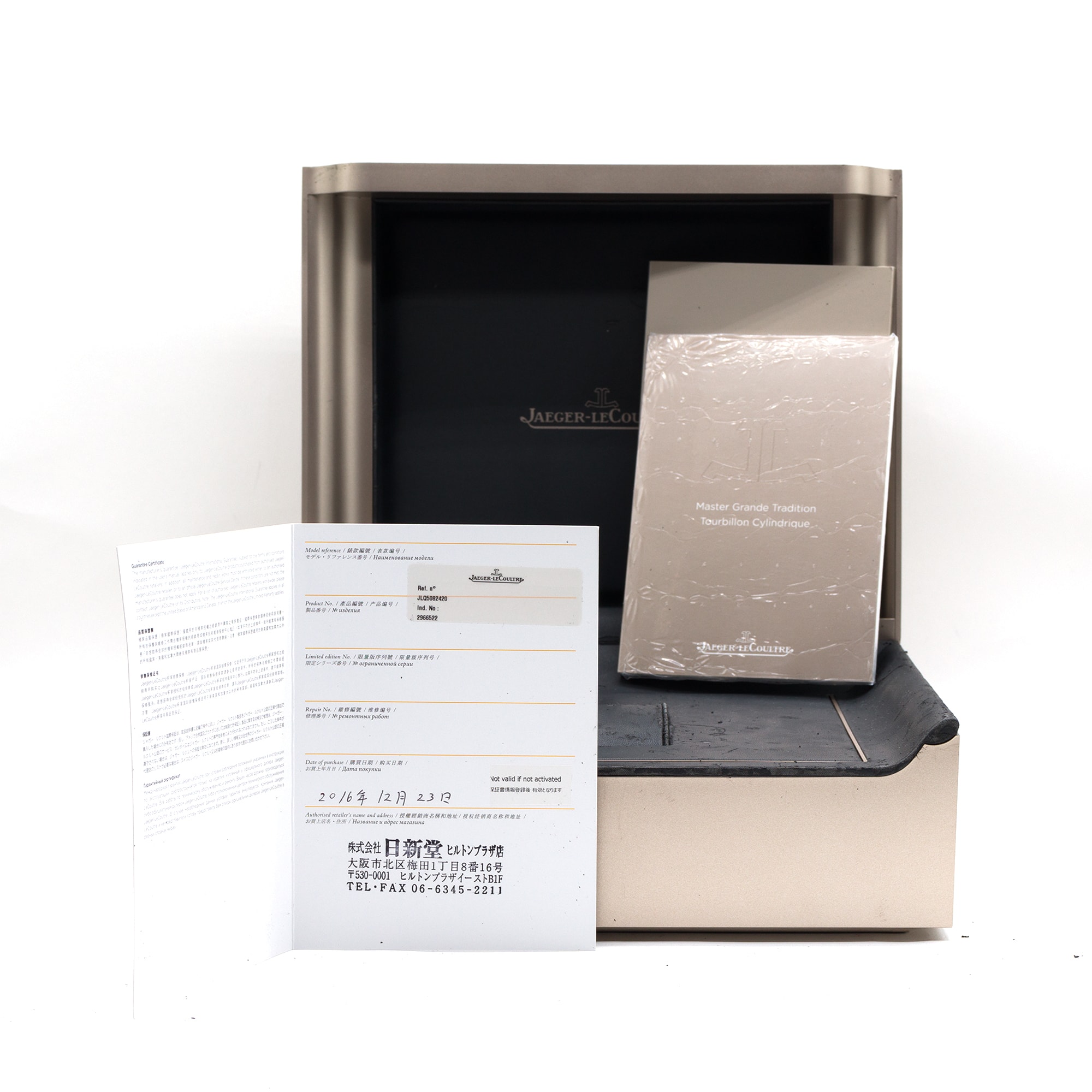 Jaeger-LeCoultre Master Grande Tradition