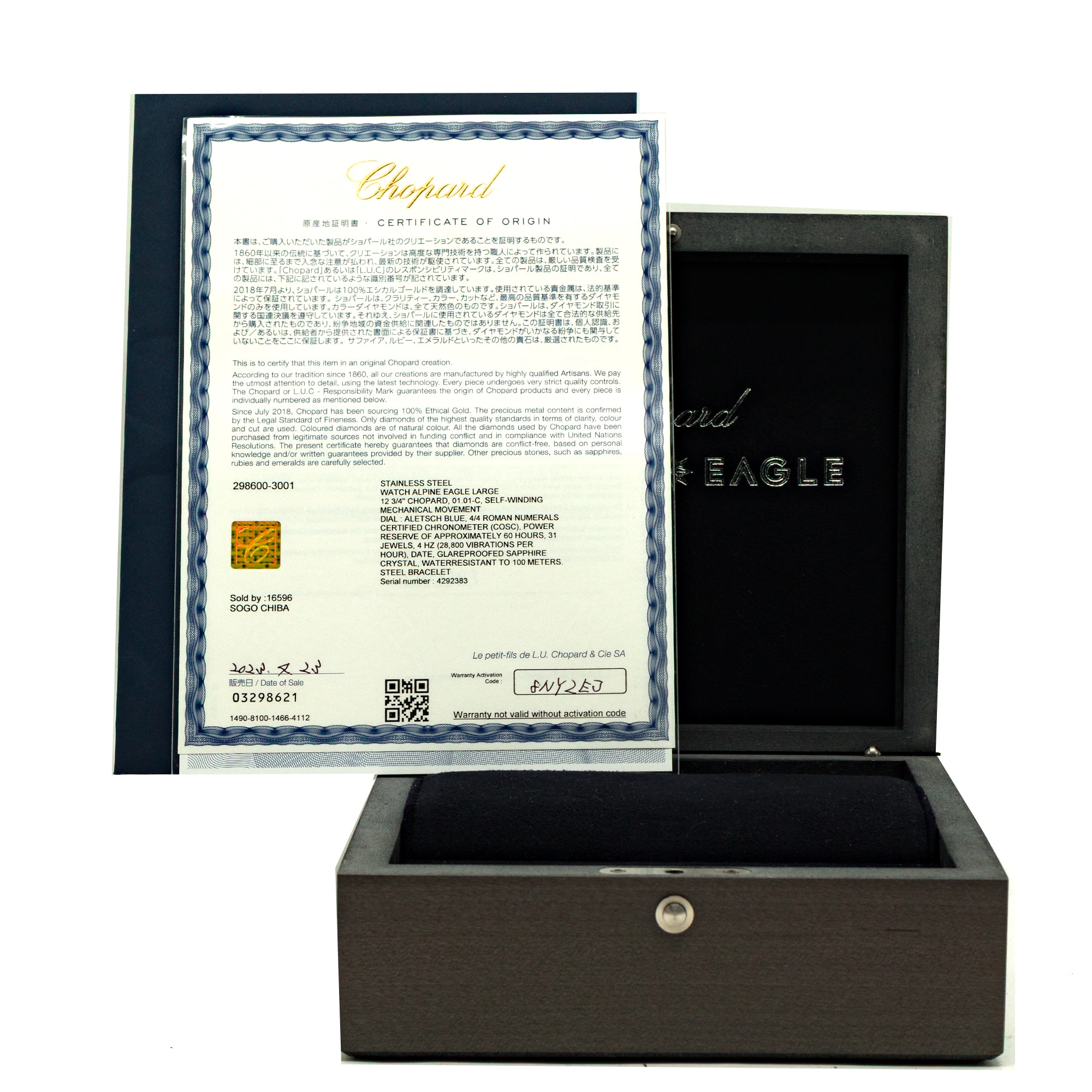 Chopard Alpine Eagle