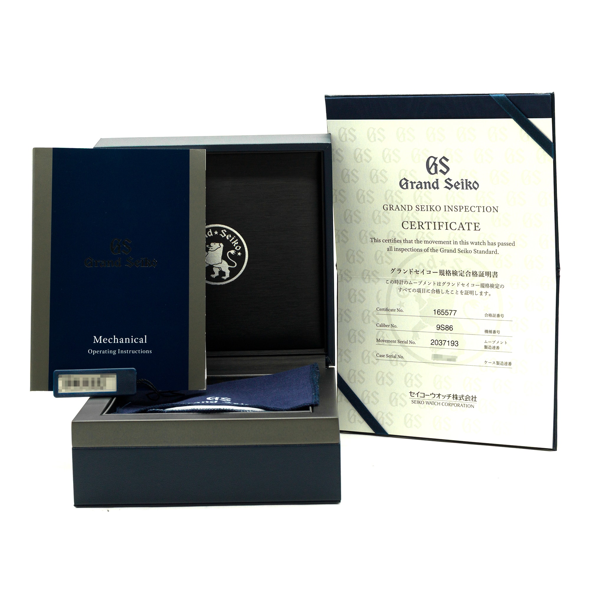 Grand Seiko Elegance Collection