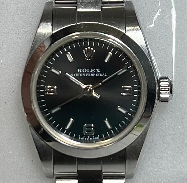 Rolex Oyster Perpetual 26