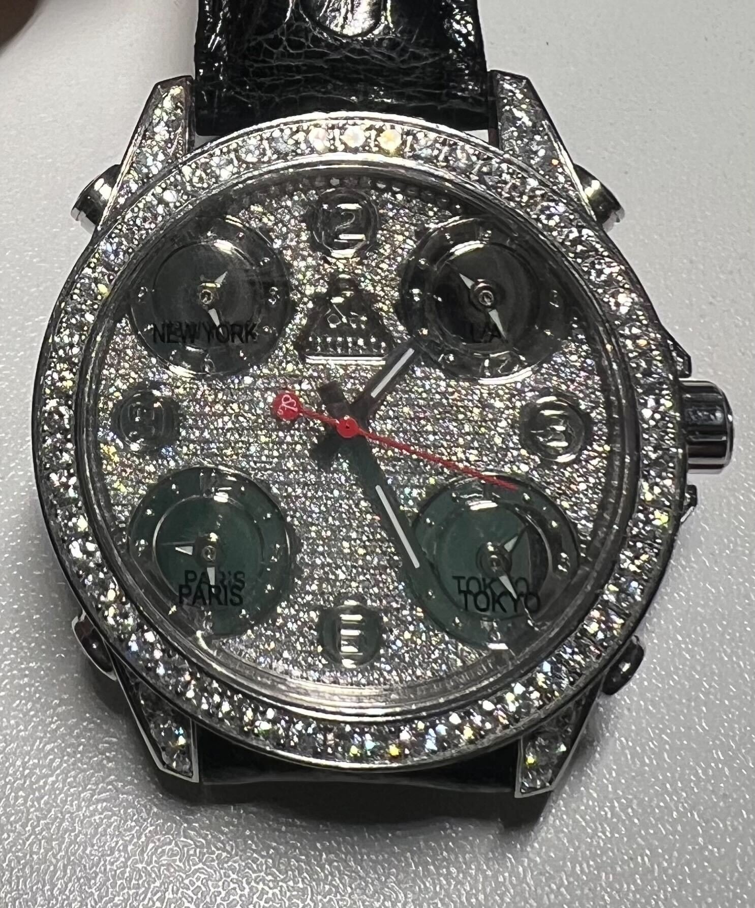 Jacob & Co Five Time Zone
