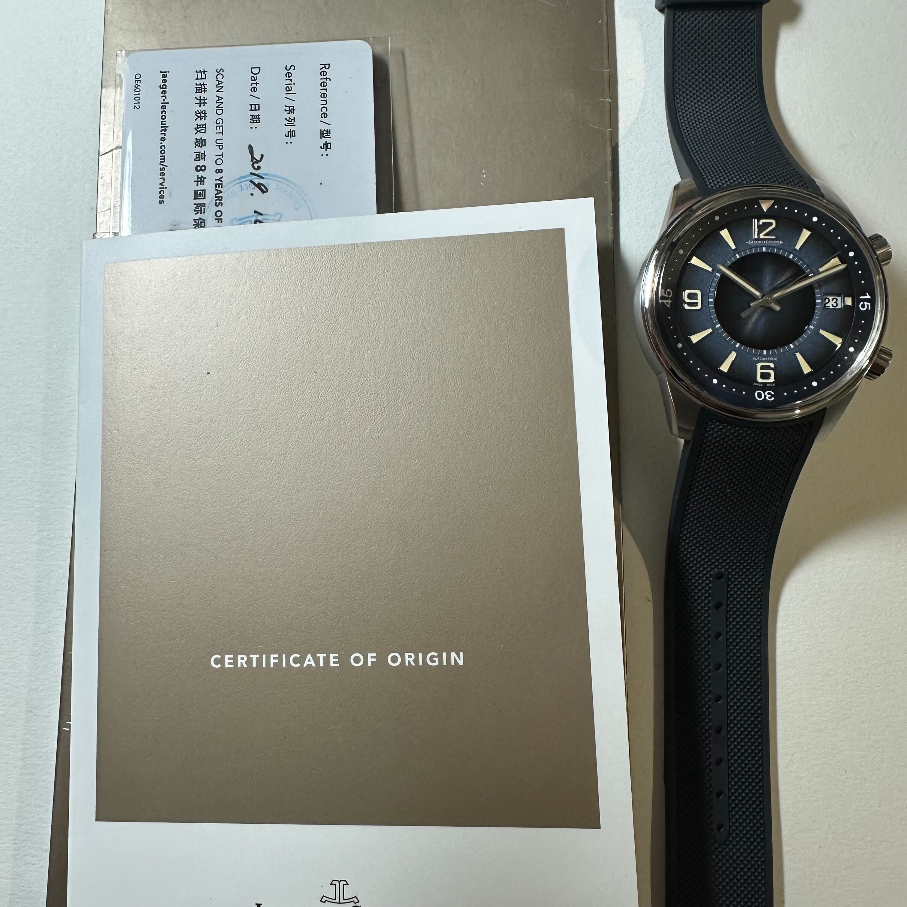 Jaeger-LeCoultre Polaris
