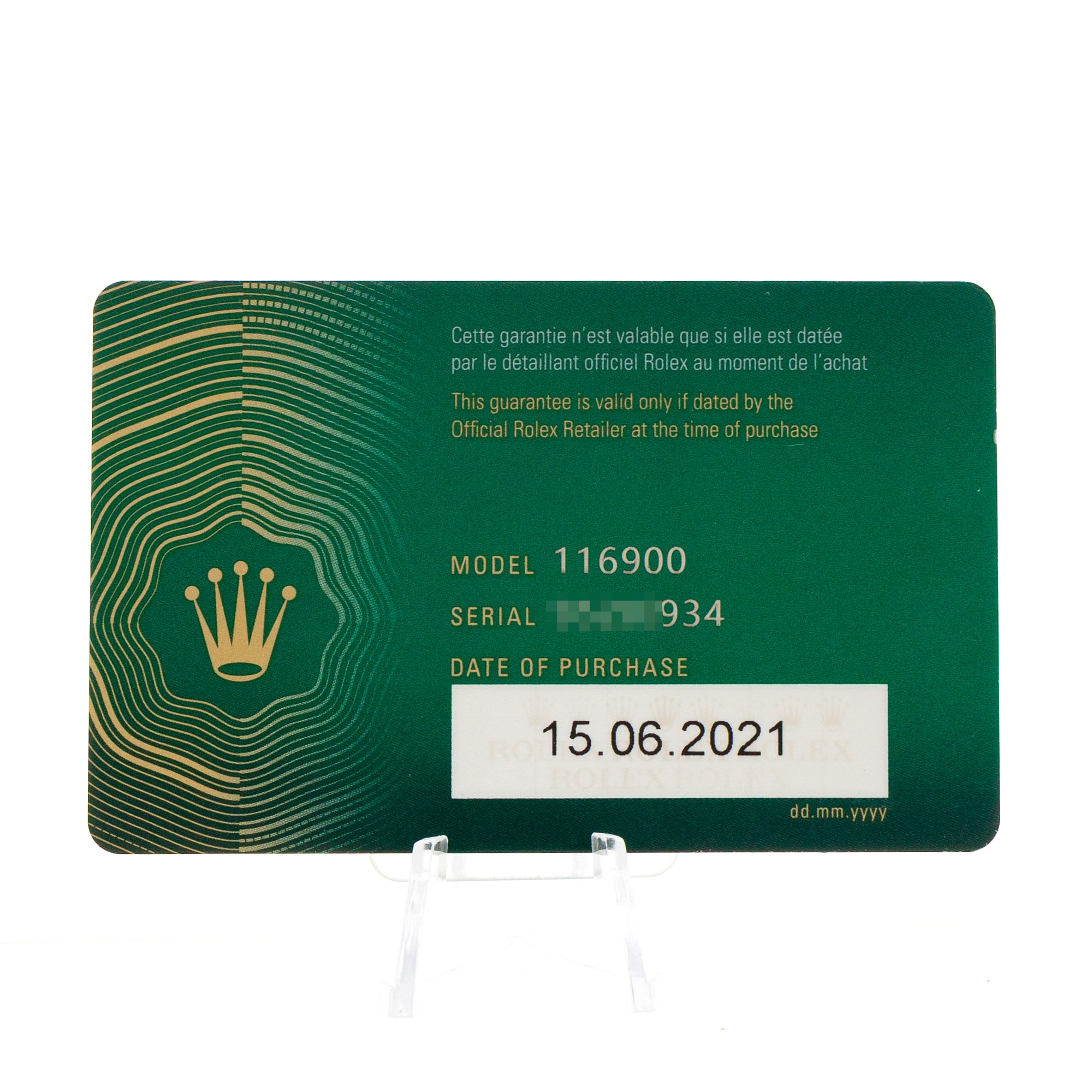 Rolex Air King