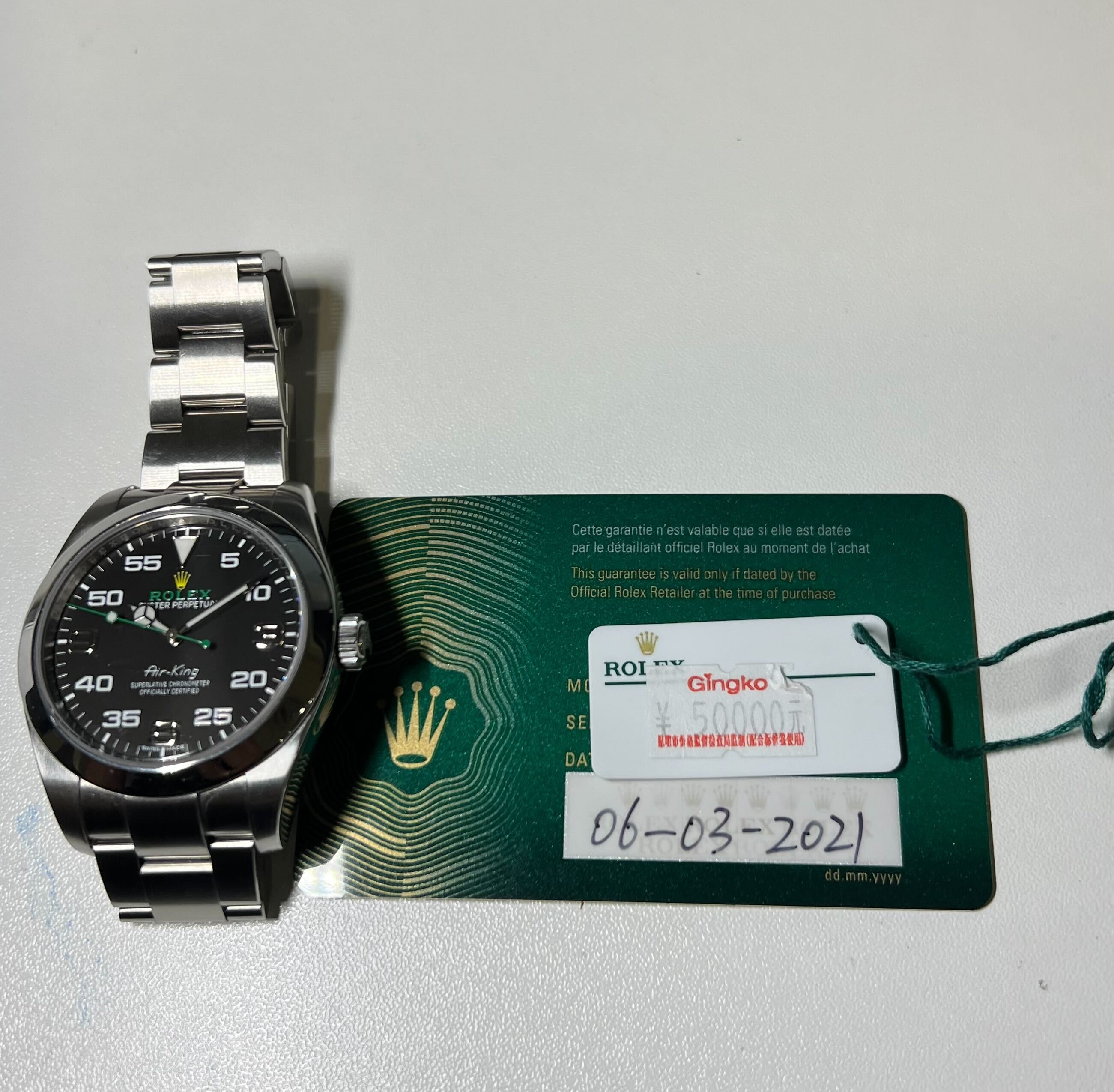 Rolex Oyster perpetual