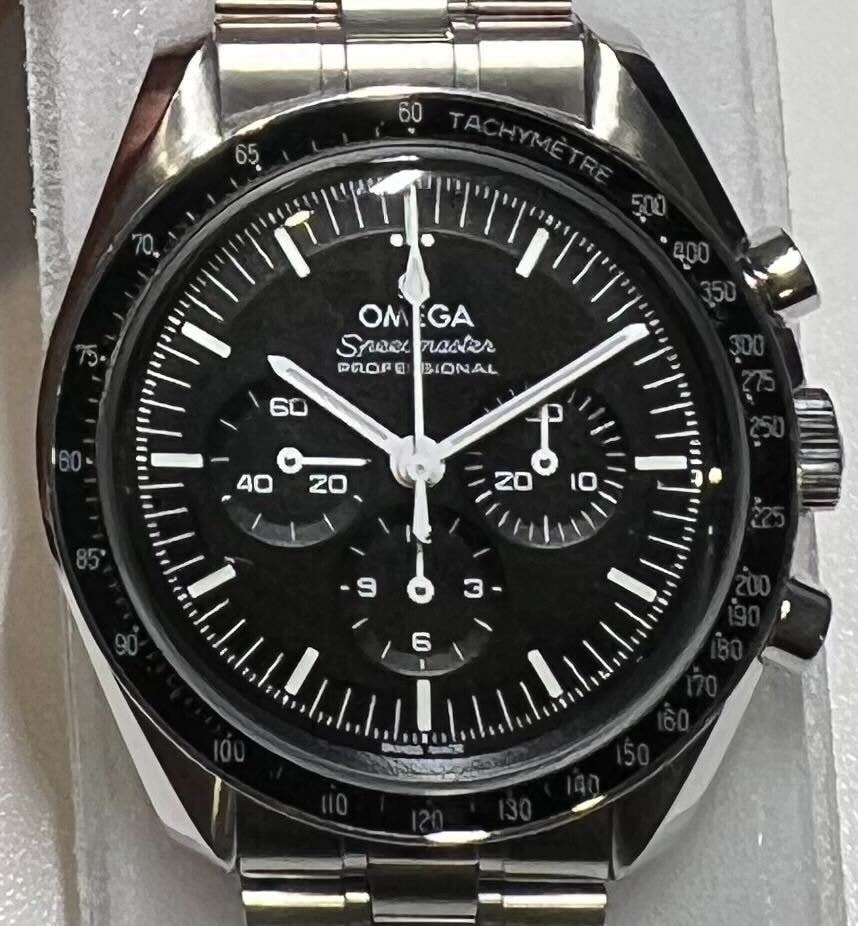Omega Speedmaster