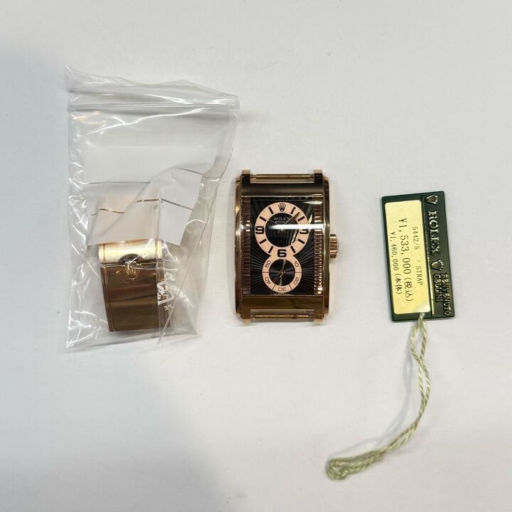 Rolex Cellini Prince