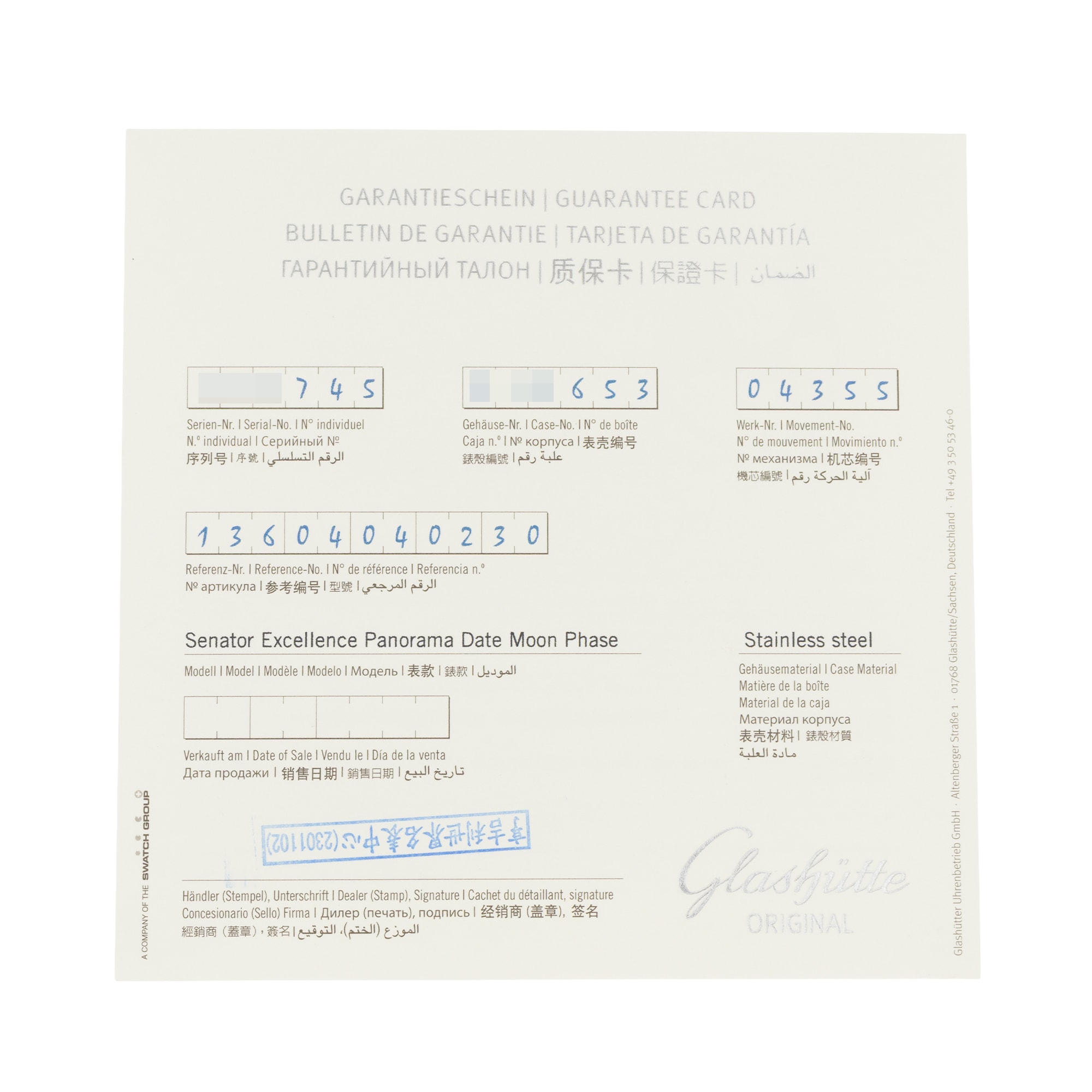 Glashutte Original Senator Excellence
