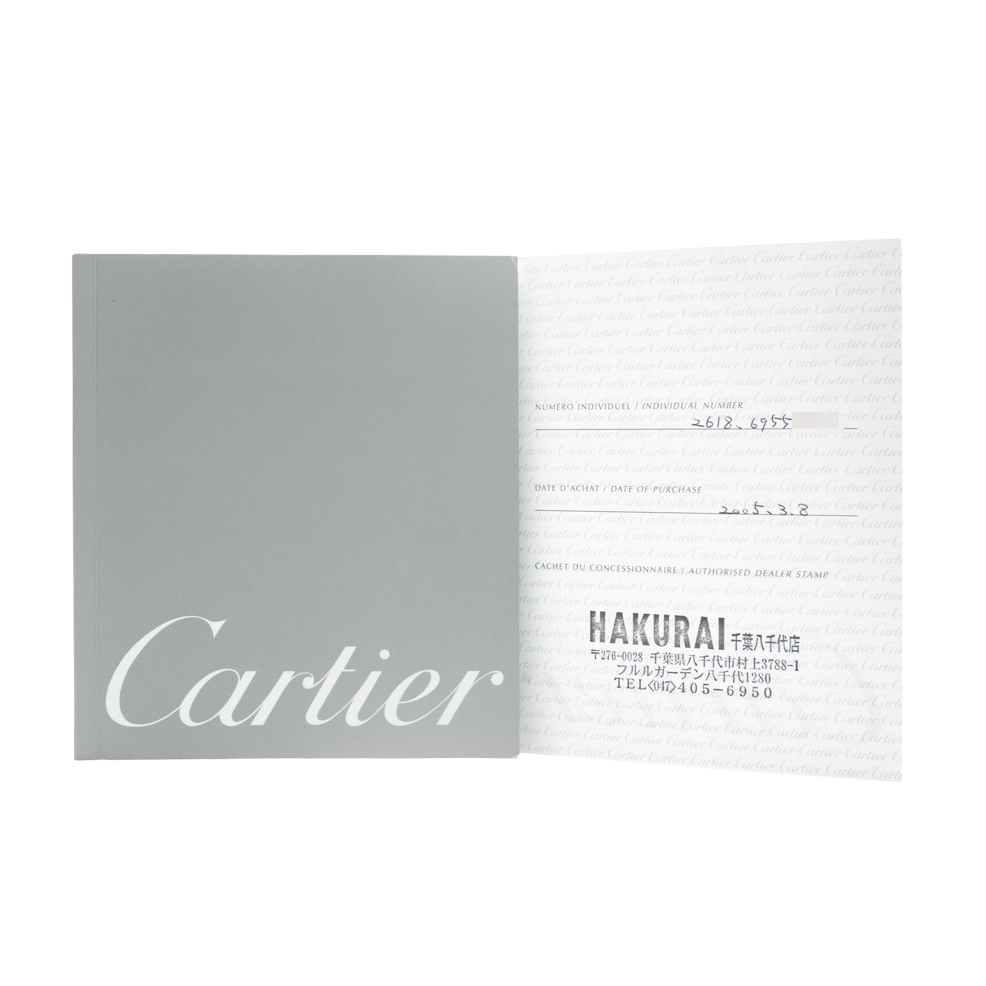Cartier Roadster