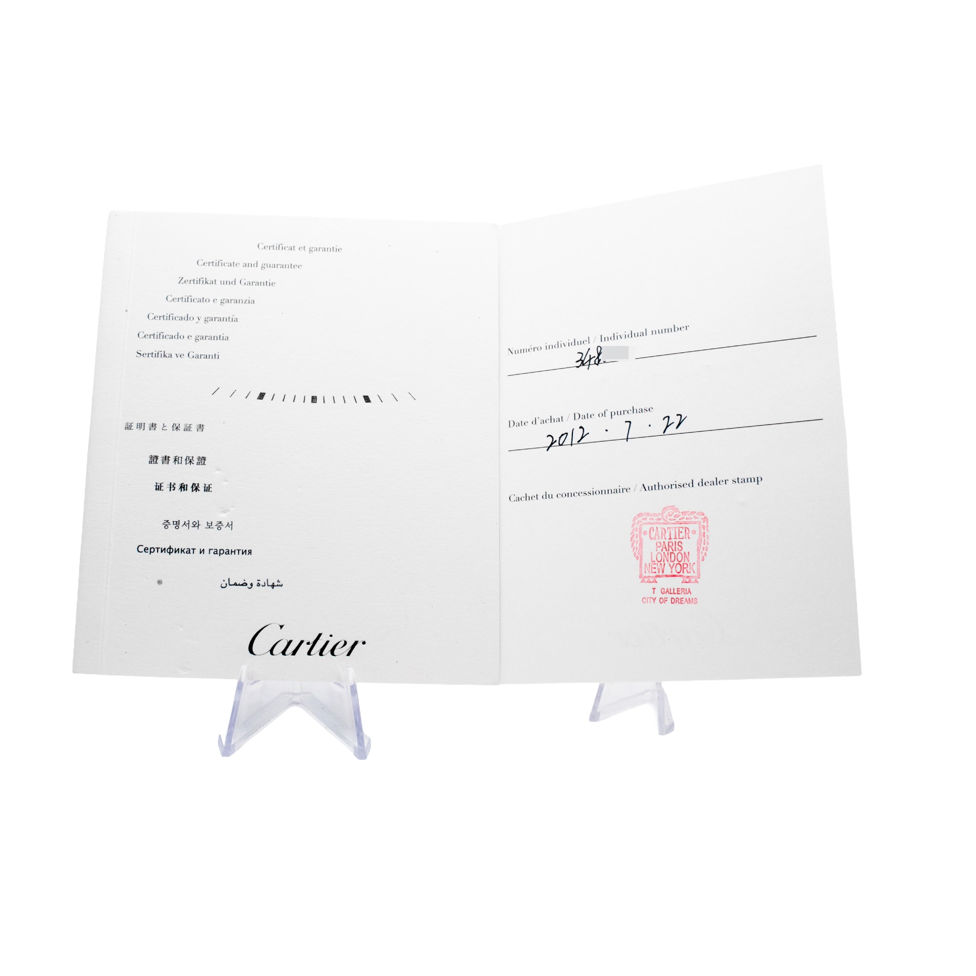 Cartier Santos Dumont
