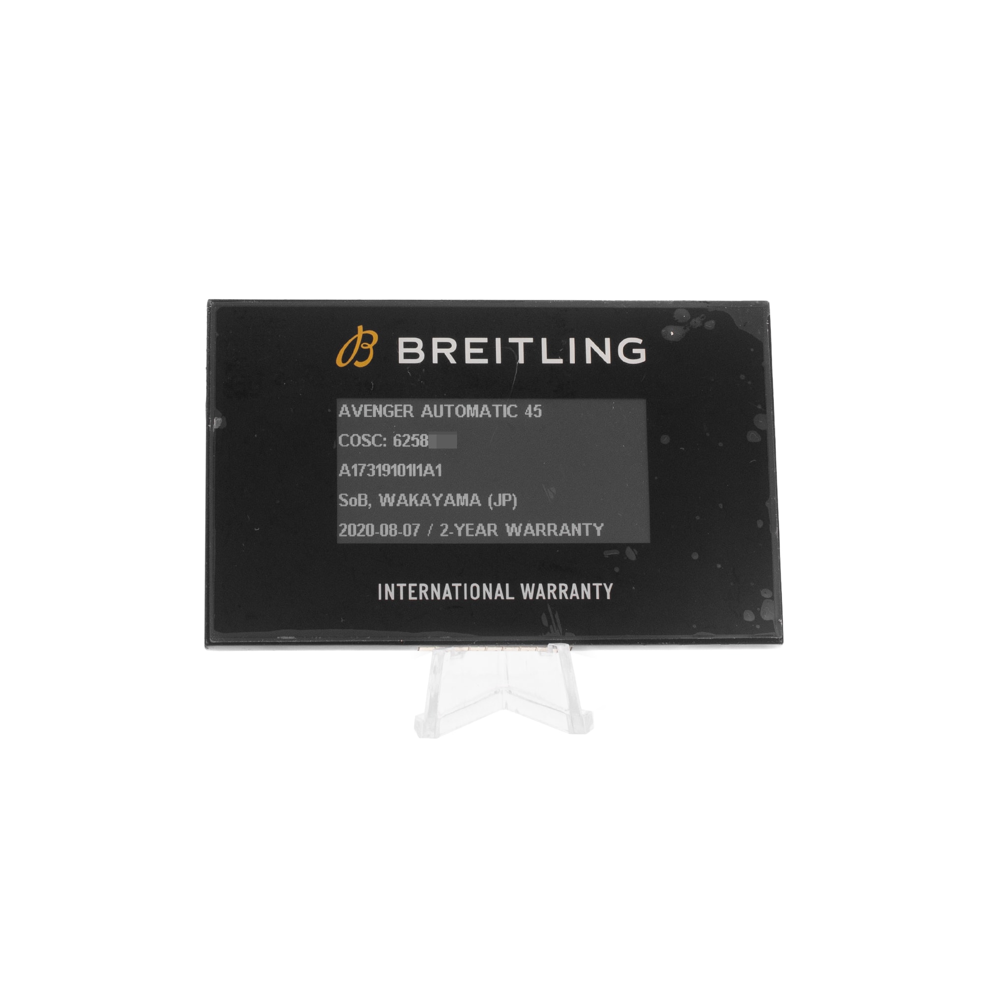 Breitling Avenger Superwolf