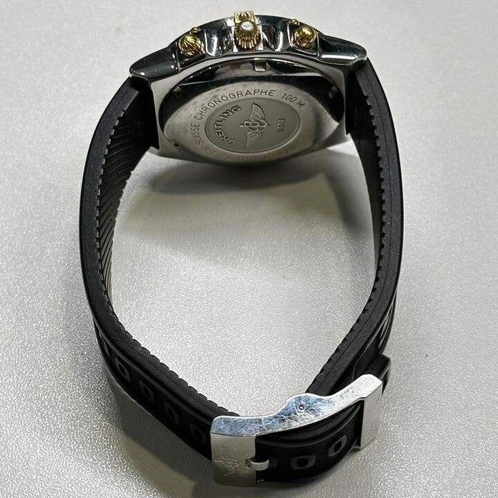 Breitling Chronomat