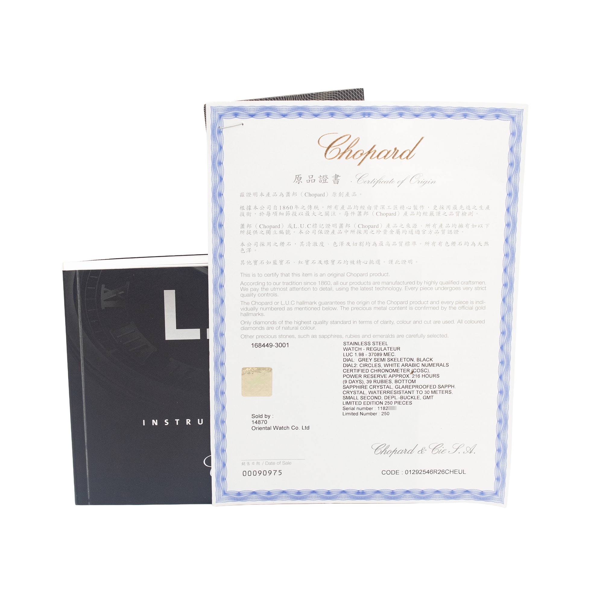 Chopard L.U.C Tech Regulator