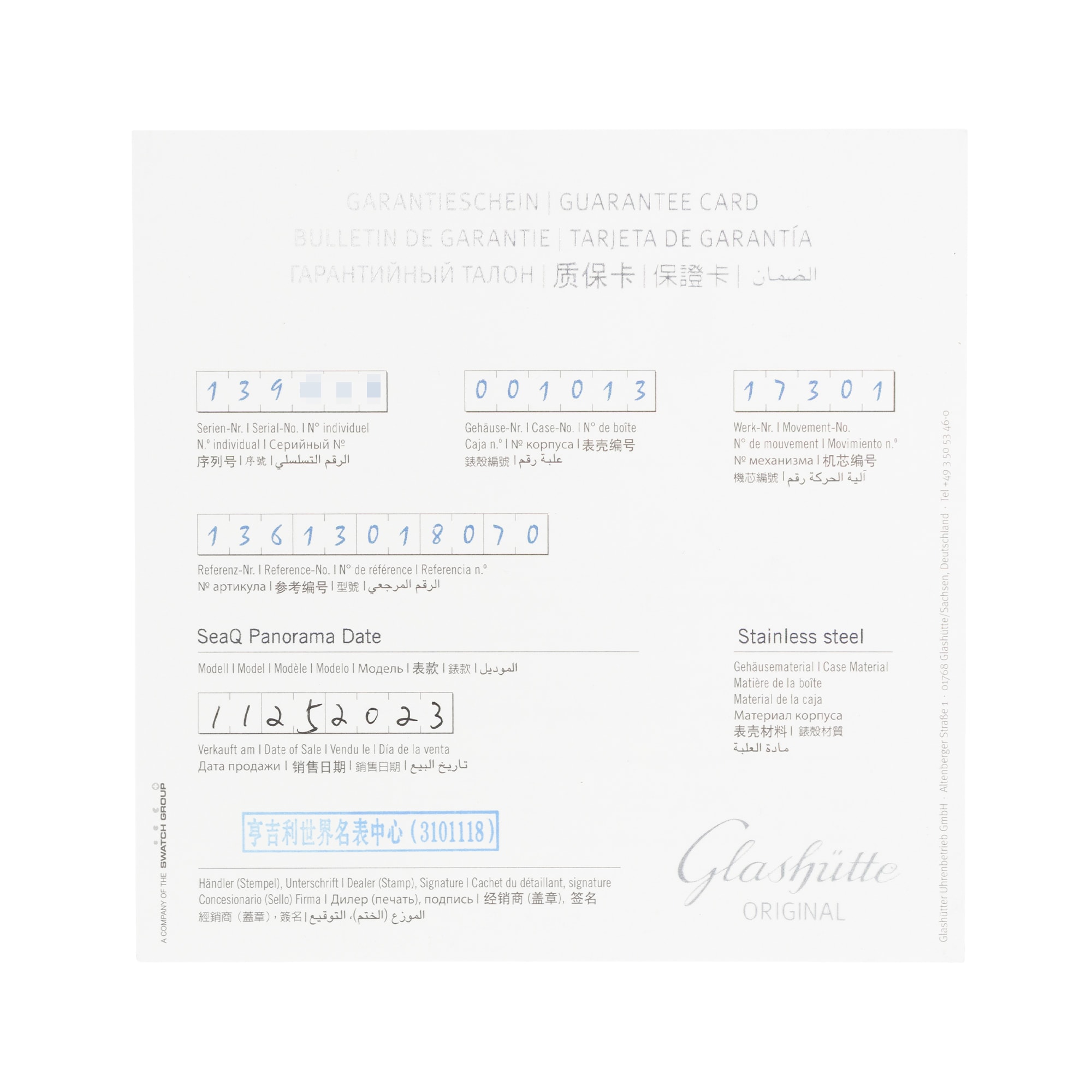 Glashutte Original SeaQ Panoramadatum