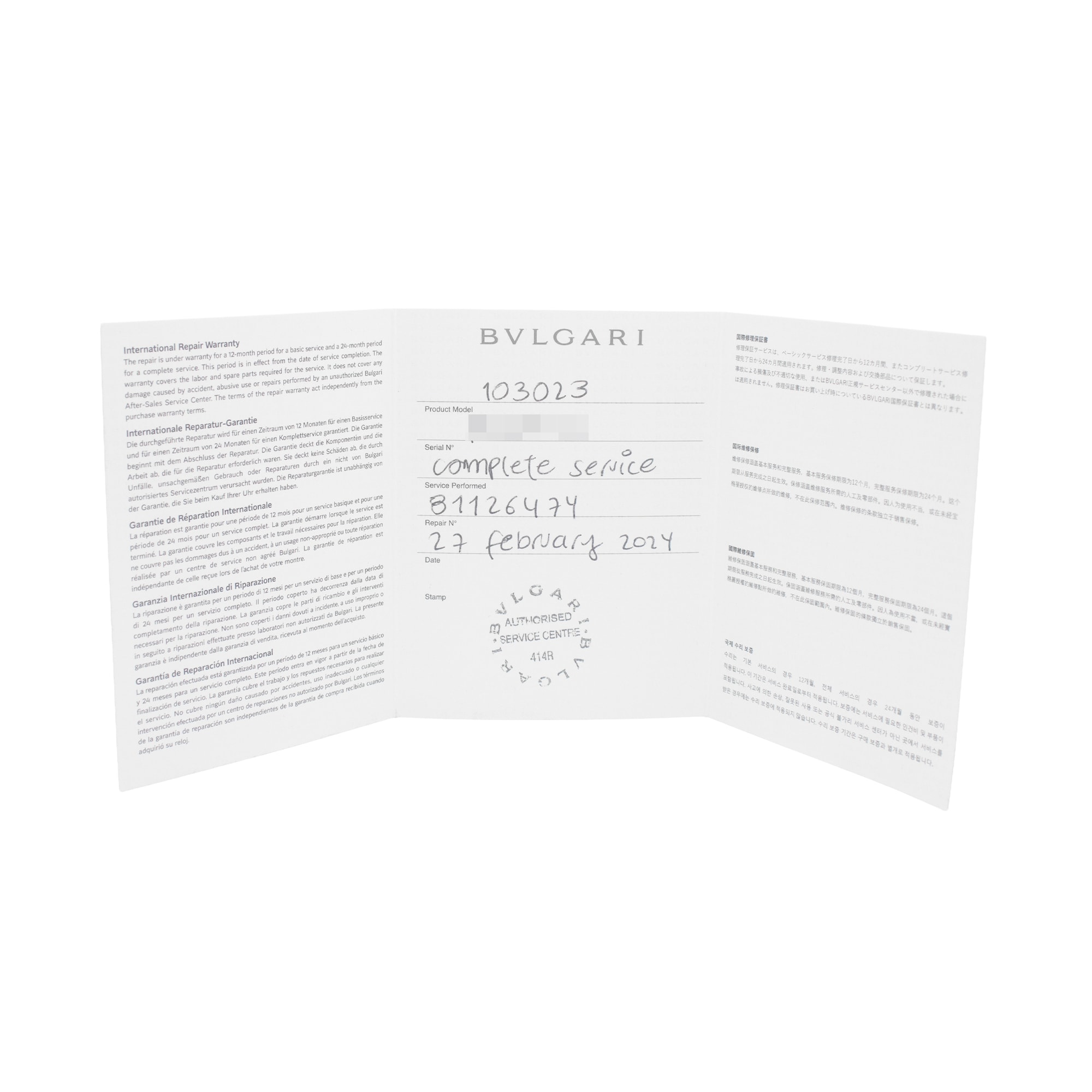 Bulgari Octo Finissimo