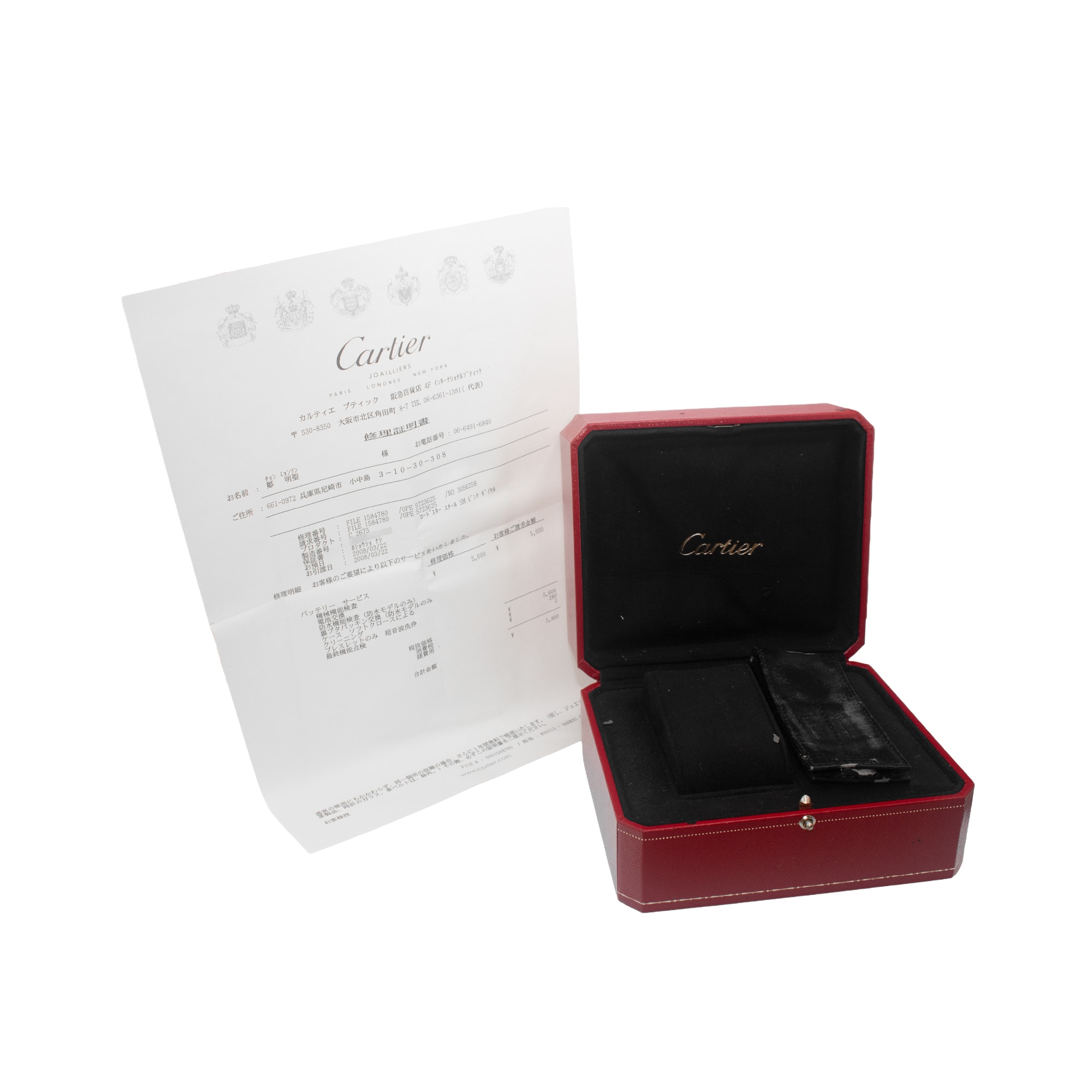 Cartier Roadster
