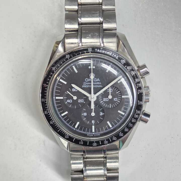 Omega Speedmaster Professional Moonwatch