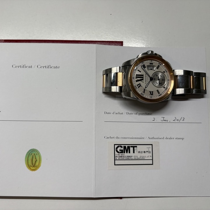 Cartier Calibre de Cartier