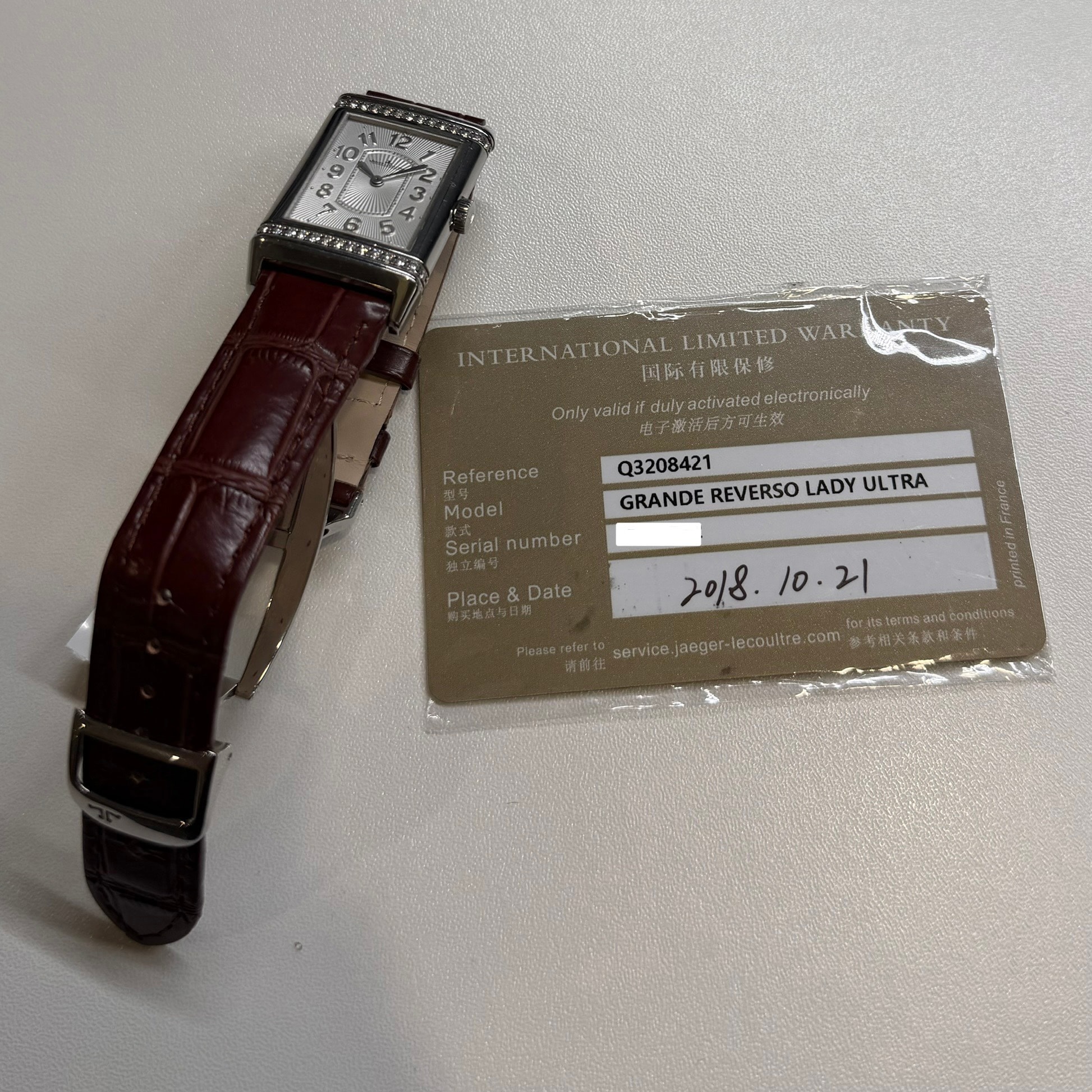 Jaeger-LeCoultre Grande Reverso Lady Ultra Thin