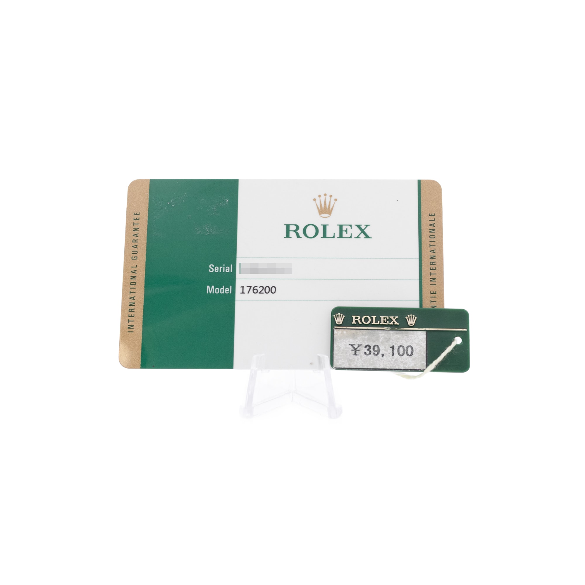 Rolex Oyster Perpetual 26