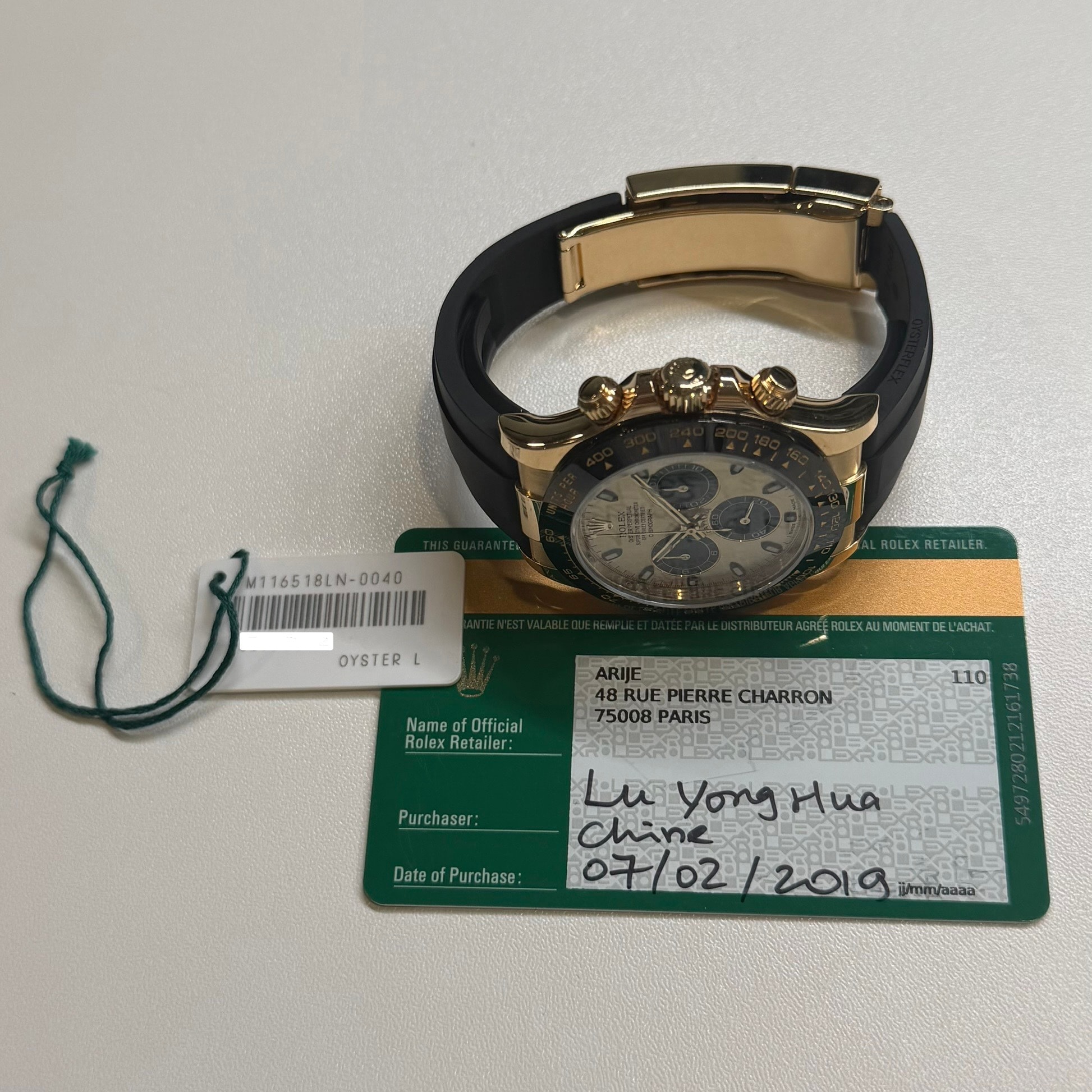Rolex Daytona
