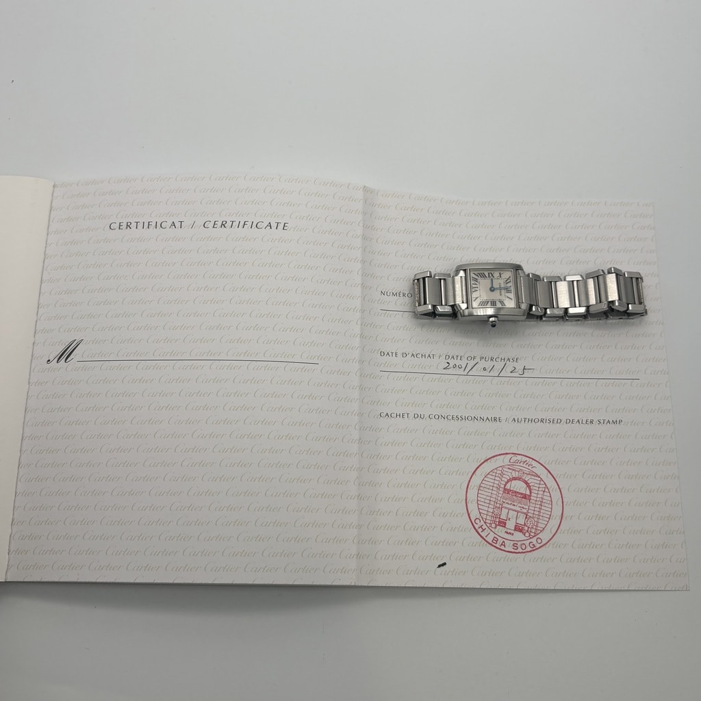 Cartier Tank Francaise