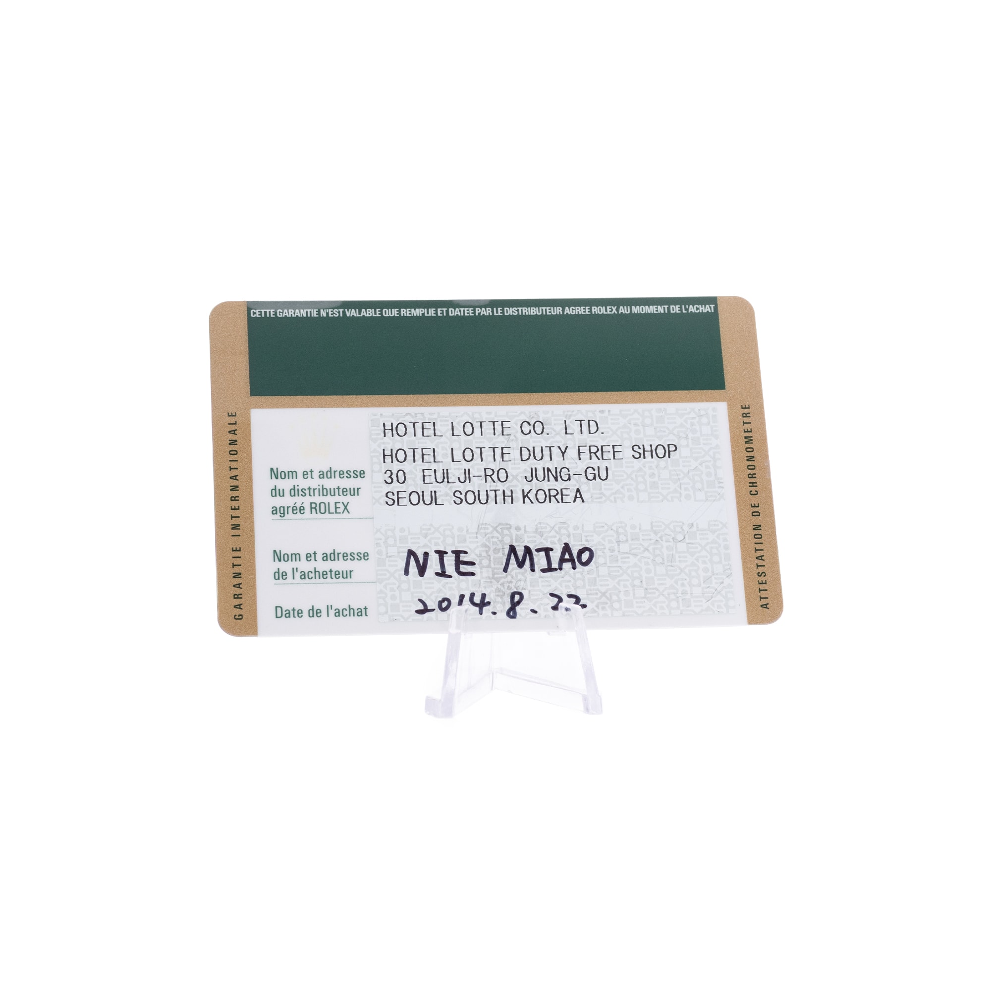 Rolex Datejust 36
