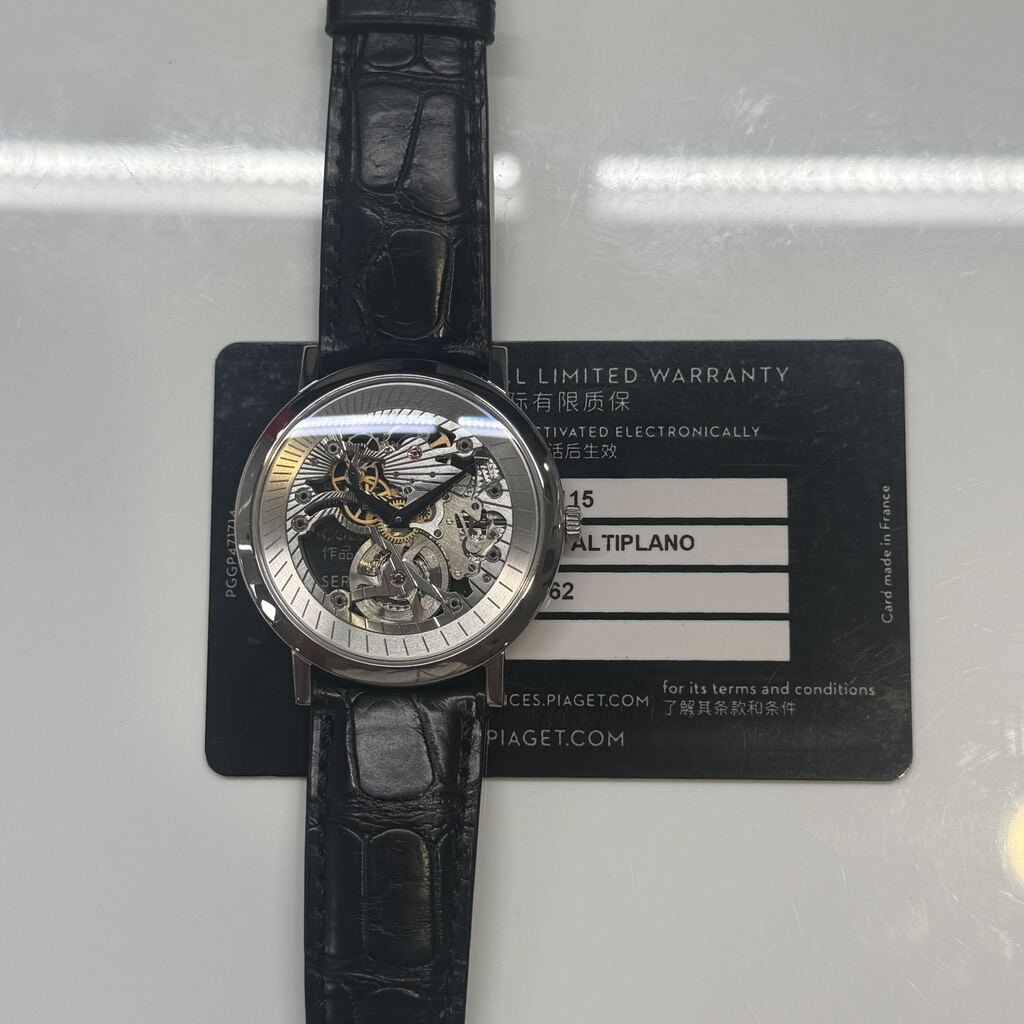 Piaget Altiplano